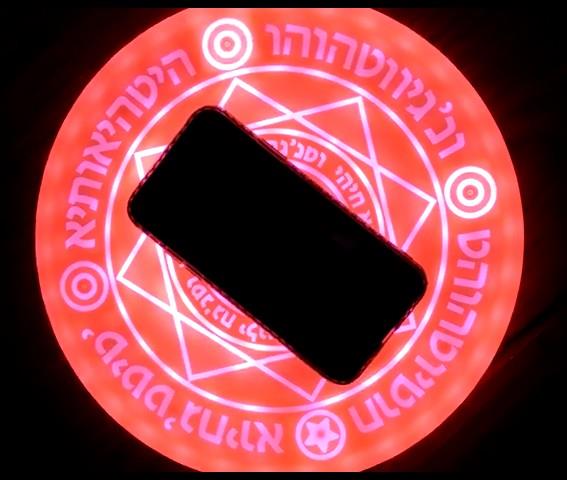 chocolate magic circle charger for mobile iphone