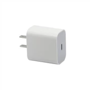 Chargeur mural USB à port unique